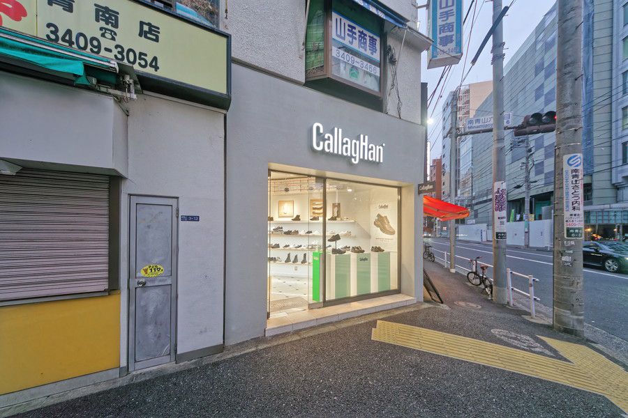 CallagHan(カラハン) 東京の外観