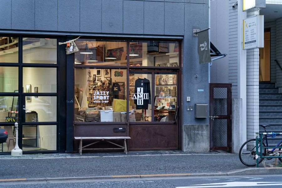 Jazzy Sport アナログレコード　5枚セット JAZZY SPORT MUSIC SHOP TOKYO 目黒