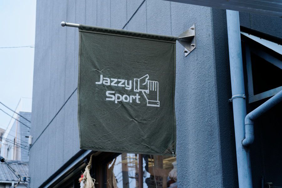 JAZZY SPORT MUSIC SHOP TOKYO 目黒