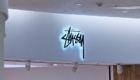 STUSSY(ステューシー) お台場 ダイバーシティ東京のロゴ看板
