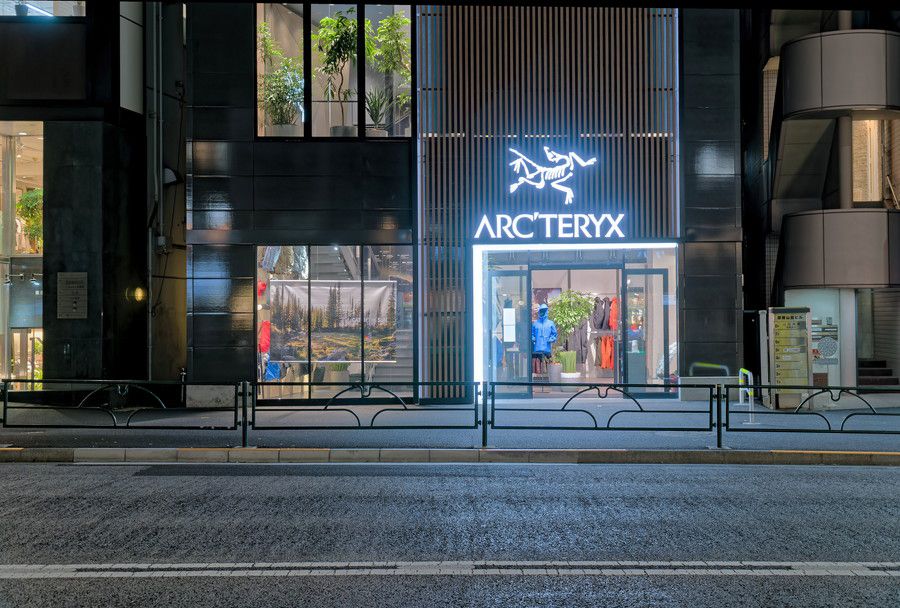 アークテリクス 原宿ブランドストアの外観