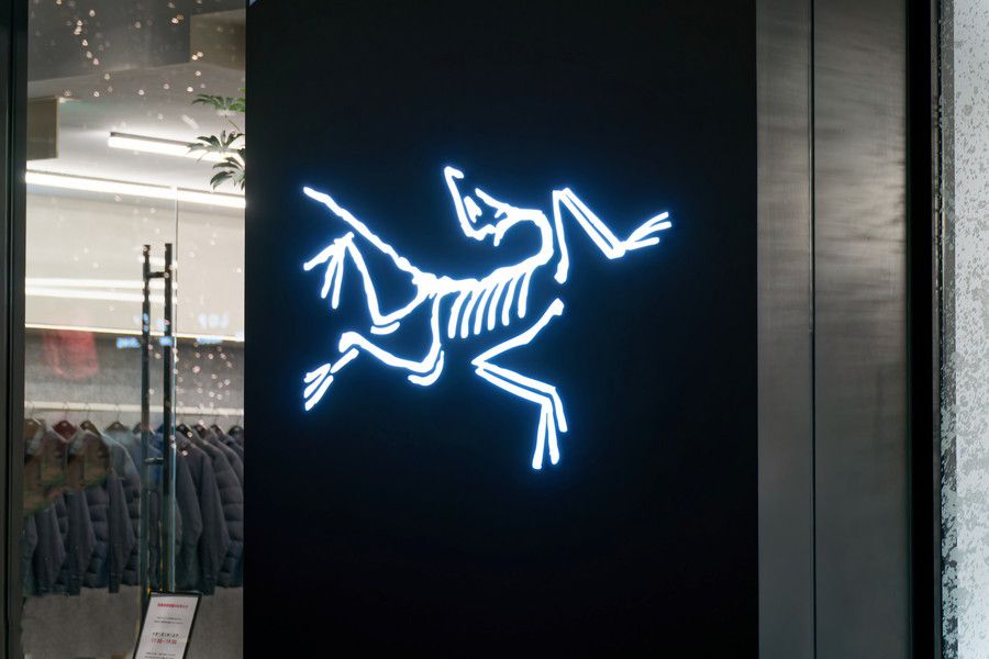 アークテリクス 丸の内の始祖鳥のロゴ