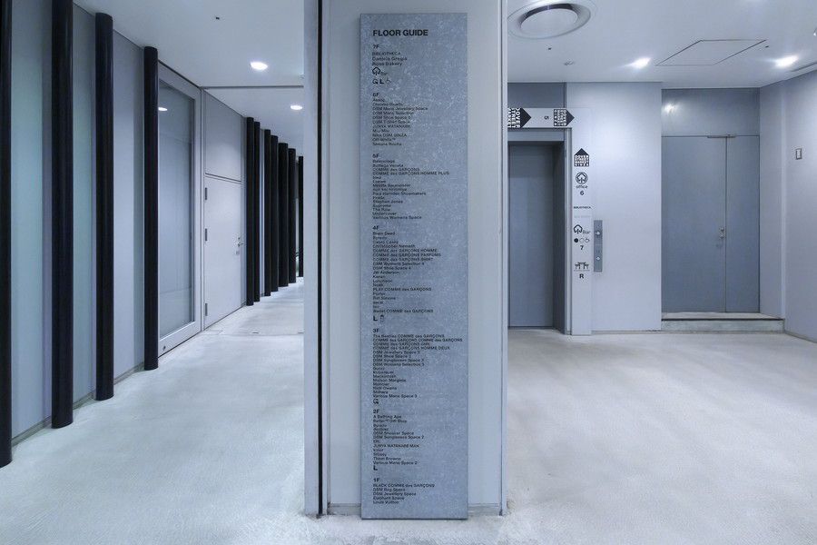 ドーバーストリートマーケット 銀座のフロアガイド