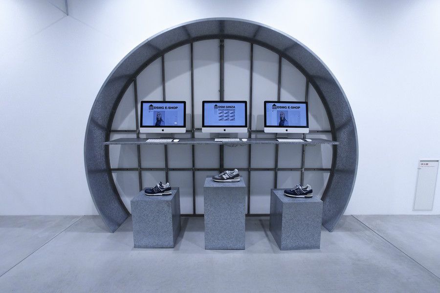 DSM E-shop(オンライン)を閲覧出来るPCのスペース