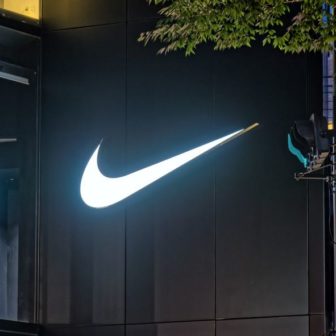 NIKE(ナイキ)の店舗一覧(東京)