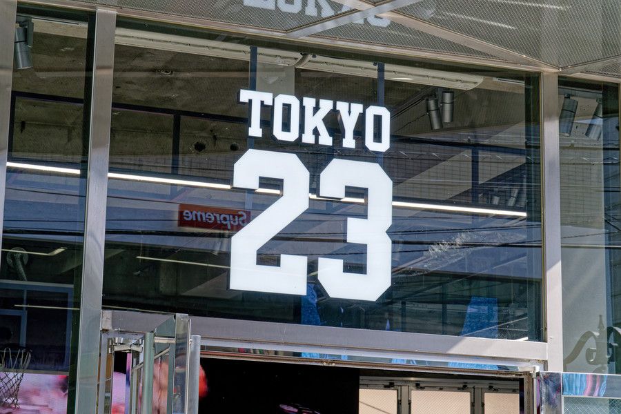 TOKYO23(東京23) 原宿の看板