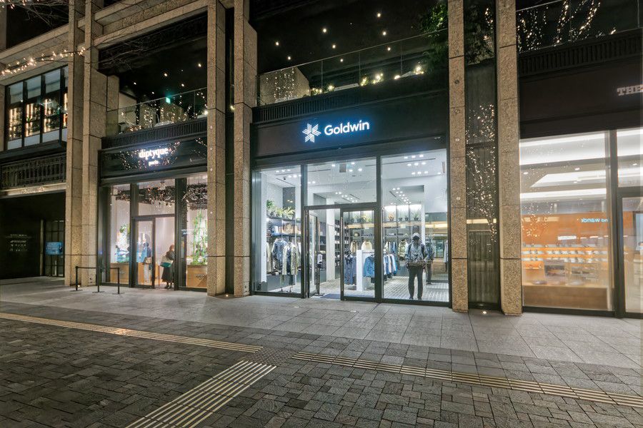 Goldwin(ゴールドウィン) 丸の内の周辺の様子