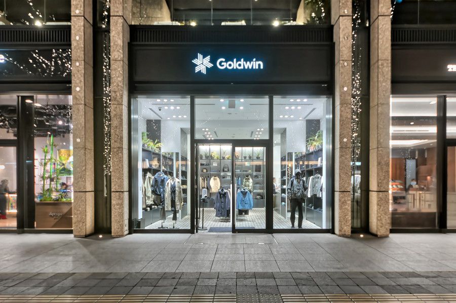 Goldwin(ゴールドウィン) 丸の内の外観