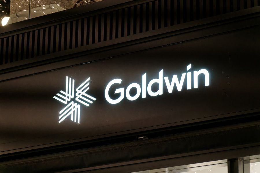 Goldwin(ゴールドウィン) 丸の内の看板