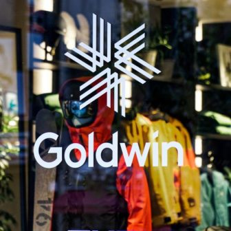 Goldwin(ゴールドウィン)の店舗一覧(東京)