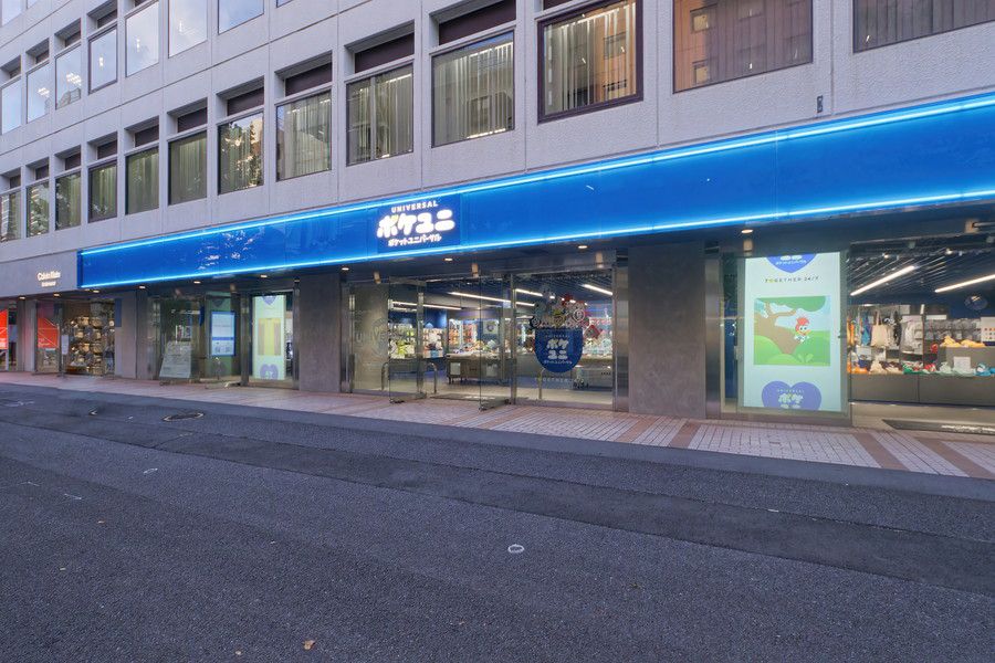 ポケユニ 原宿 明治通り ポケットユニバーサルの周辺の様子