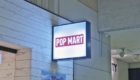 POP MART(ポップマート) アクアシティ お台場の看板