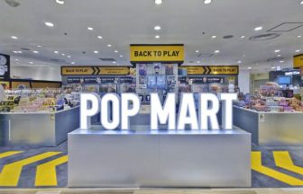 POP MART (ポップマート) 池袋パルコ