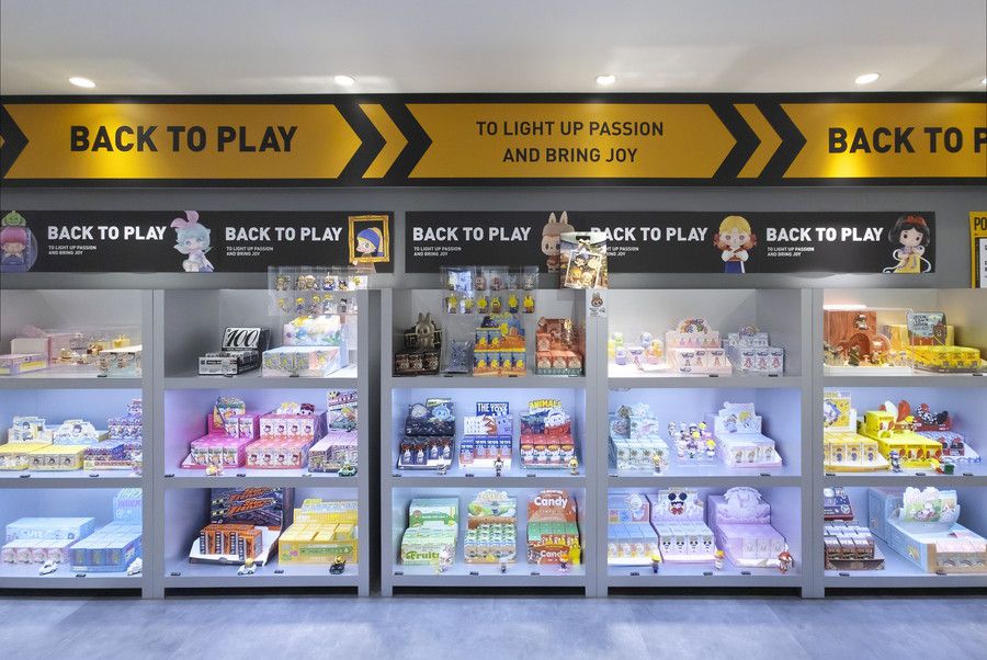 POP MART(ポップマート) 池袋パルコ ※移転オープン