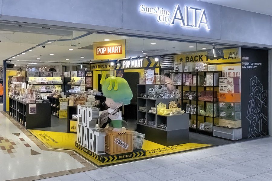 POP MART(ポップマート) 池袋サンシャインシティ アルタ