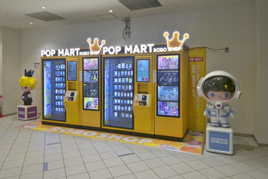 POP MART(ポップマート) ロボショップ ダイバーシティ東京プラザ