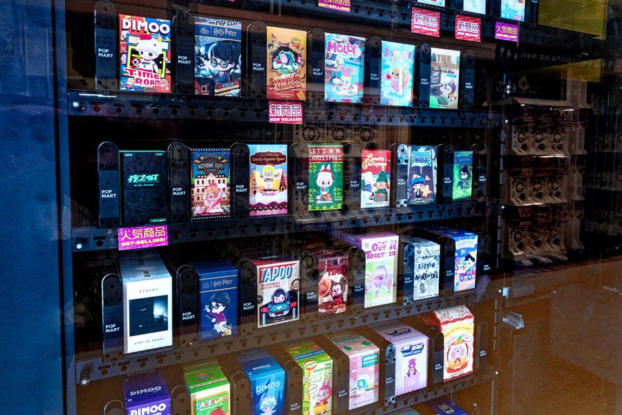 POP MART(ポップマート) 自販機 池袋 サンシャインの販売商品