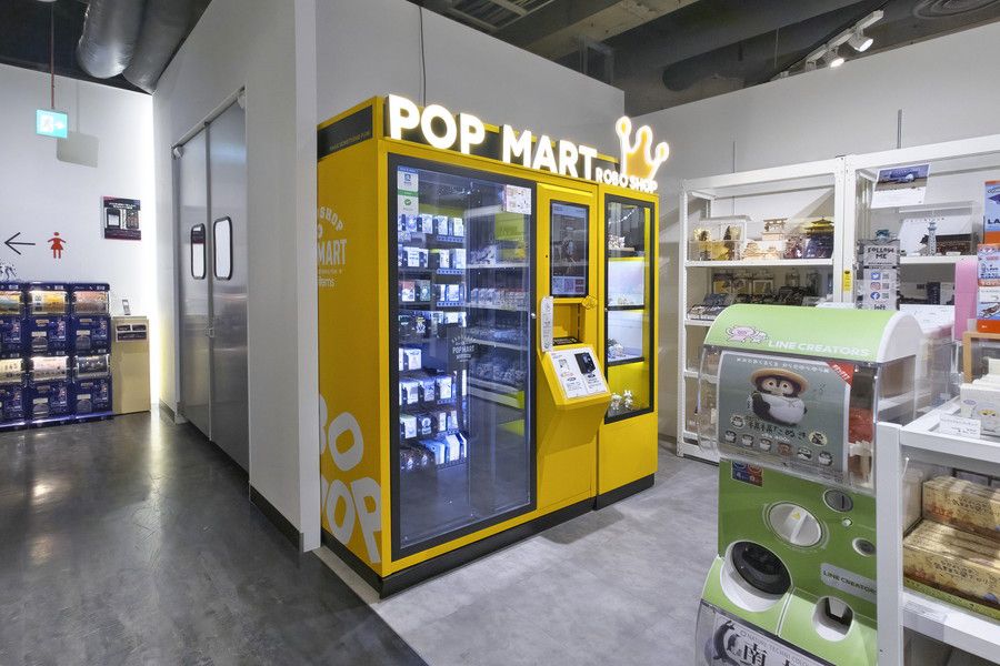POP MART(ポップマート) ロボショップ(自販機) 渋谷ロフト