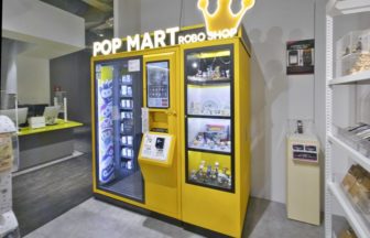 POP MART(ポップマート) 自販機 渋谷ロフトの外観