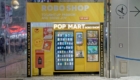 POP MART(ポップマート) ロボショップ(自販機) 新宿アルタ