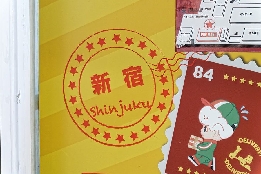 POP MART(ポップマート) 自販機 新宿アルタのパネル