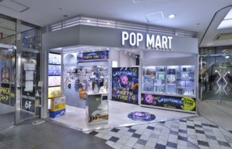 POP MART(ポップマート) マグネットby渋谷109