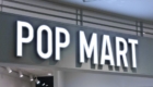 POP MART(ポップマート) 渋谷マグネットby109のロゴ看板