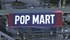 POP MART(ポップマート) 渋谷パルコの看板