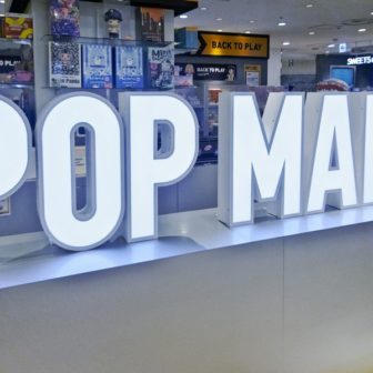 POP MART(ポップマート)の店舗一覧(東京)