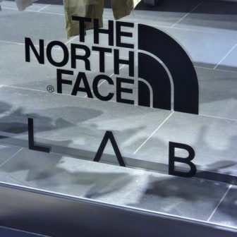 THE NORTH FACE(ザ・ノース・フェイス) のカスタム対応の店舗一覧(東京)