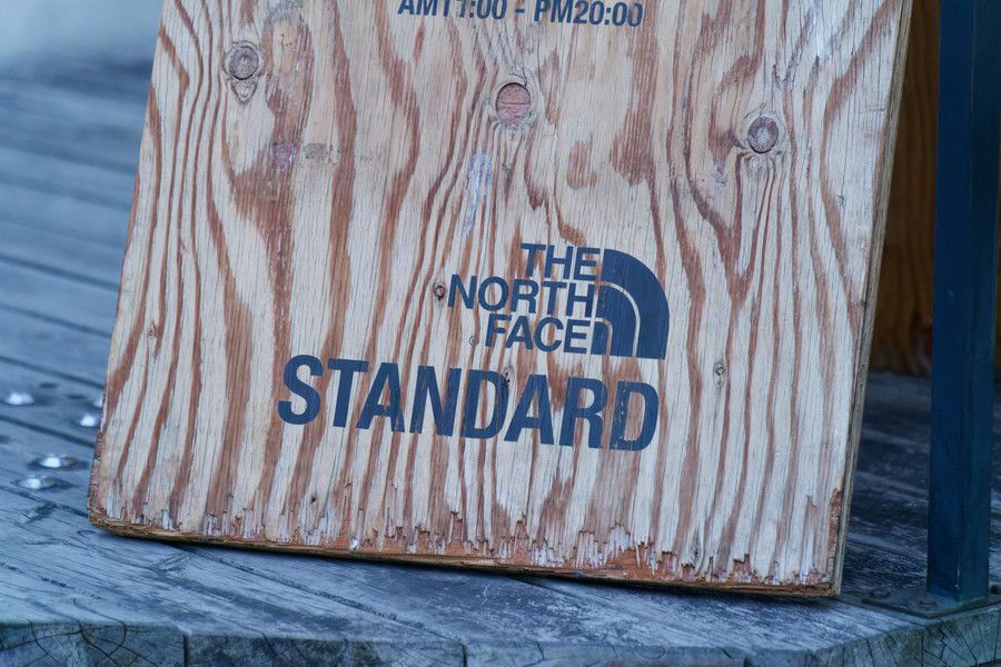 THE NORTH FACE(ザ・ノースフェイス) スタンダード 二子玉川のロゴ
