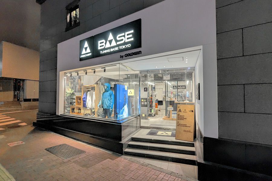 FISCHER TUNING BASE(フィッシャー チューニング ベース)神田