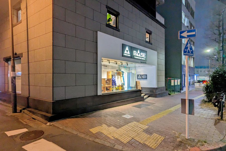 FISCHER TUNING BASE(フィッシャー チューニング ベース)神田の周辺の様子