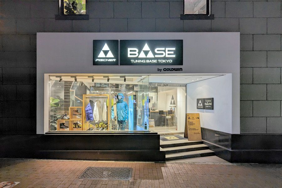 FISCHER TUNING BASE(フィッシャー チューニング ベース)神田の外観