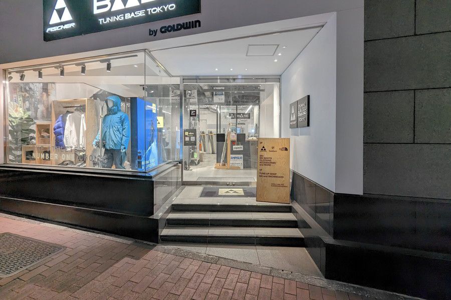 FISCHER TUNING BASE(フィッシャー チューニング ベース)神田の入り口