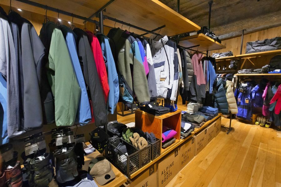 FISCHER TUNING BASE(フィッシャー チューニング ベース)神田のスキーウェア