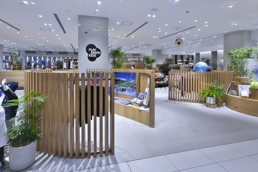 PLAY EARTH KIDS(プレイアースキッズ) 恵比寿ガーデンプレイス