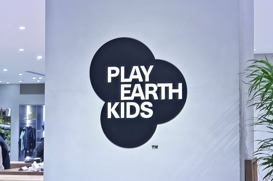PLAY EARTH KIDS(プレイアースキッズ) 恵比寿ガーデンプレイスのロゴ