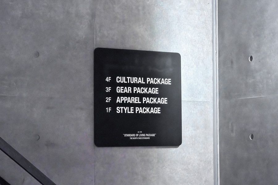 THE NORTH FACE STANDARD(ザ・ノース・のフロアガイド