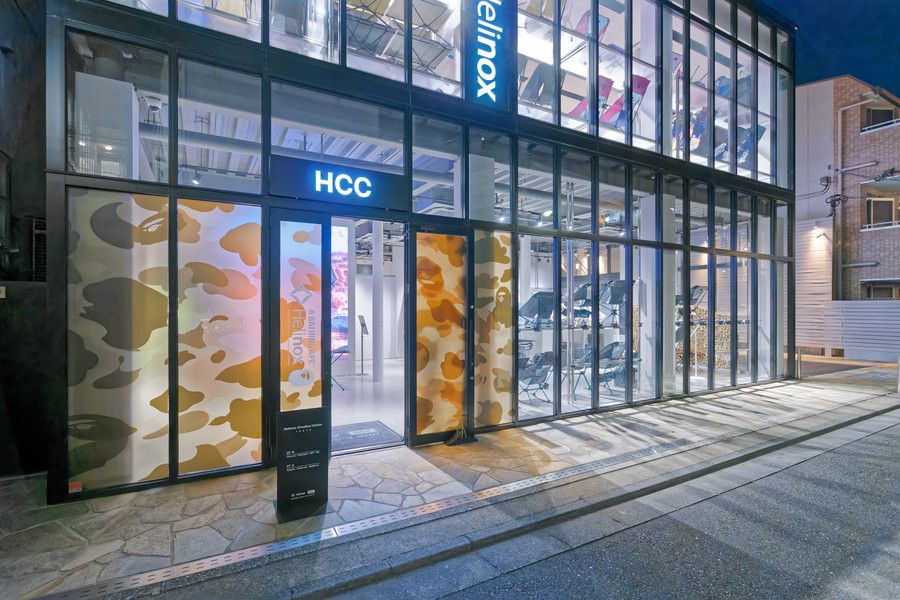 Helinox(ヘリノックス) 原宿 店舗