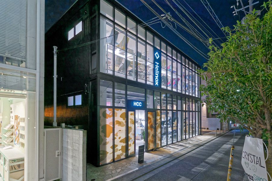 Helinox Creative Center Tokyo(ヘリノックスクリエイティブセンター 東京)の外観