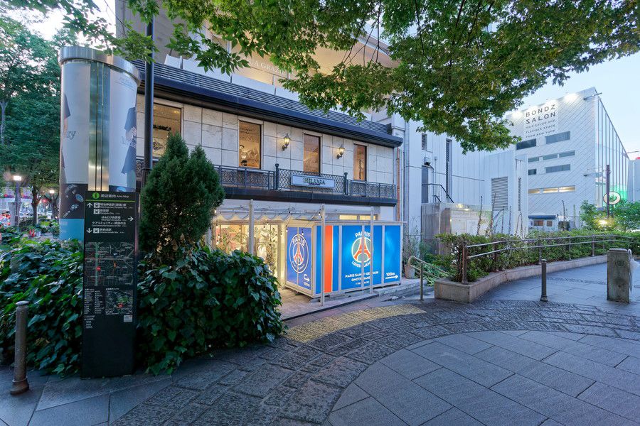 パリサンジェルマン(PSG) 表参道へのキャットストリートの入り口