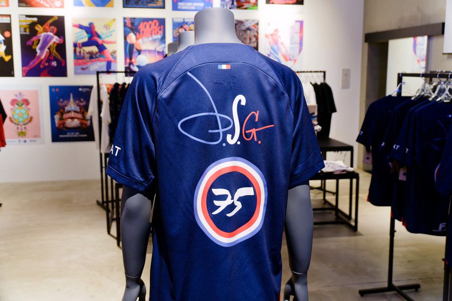 FUTURA(フューチュラ)によるPSGのグラフィックロゴ