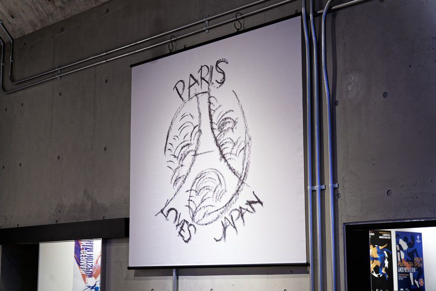 パリサンジェルマン(PSG) 表参道のアートワーク