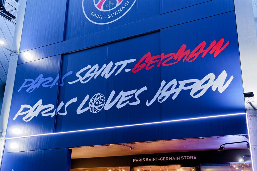 パリサンジェルマン(PSG) 表参道のグラフィック