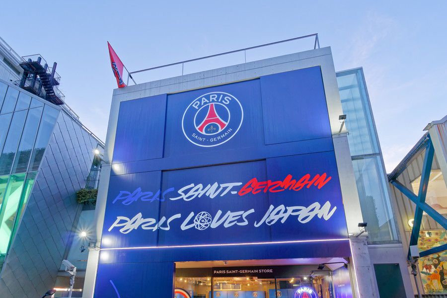 パリサンジェルマン(PSG) 表参道のビジュアル