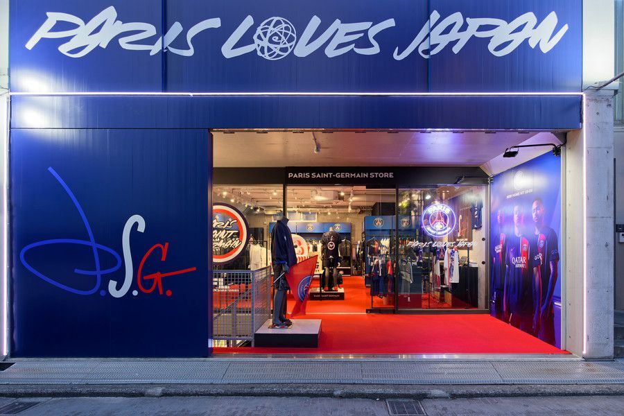 パリサンジェルマン(PSG) 表参道のエントランス