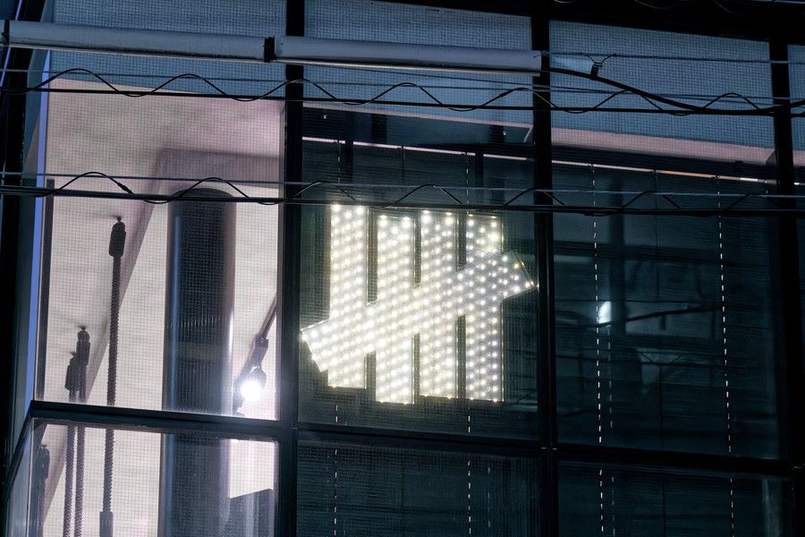 UNDEFEATED(アンディフィーテッド) 渋谷のファイブストライクスのブランドロゴ