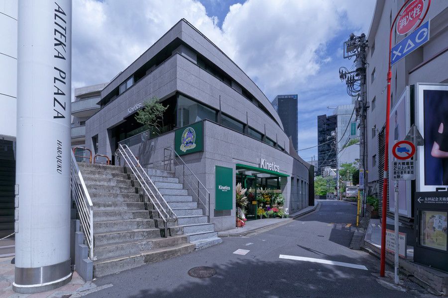 KInetics(キネティクス) 原宿の外観
