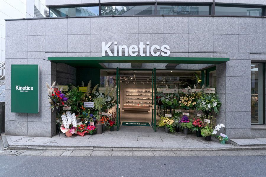 KInetics(キネティクス) 原宿のエントランス